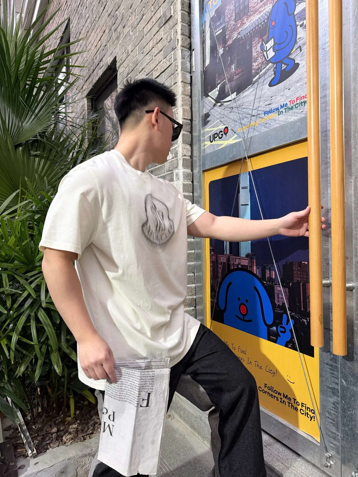 「 」